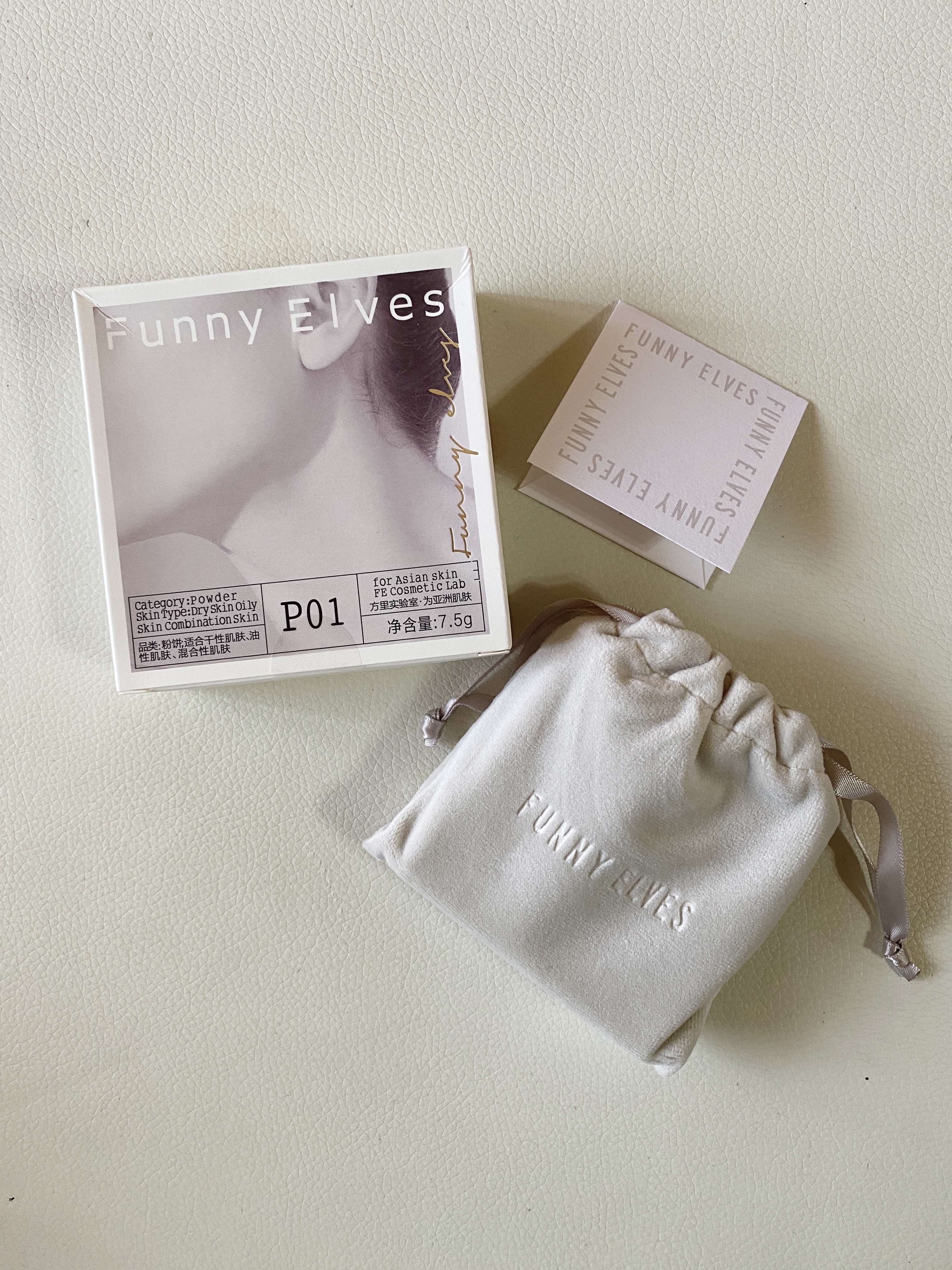 ネビュラ プレストパウダー/FUNNY ELVES方里/プレストパウダーを使ったクチコミ（3枚目）