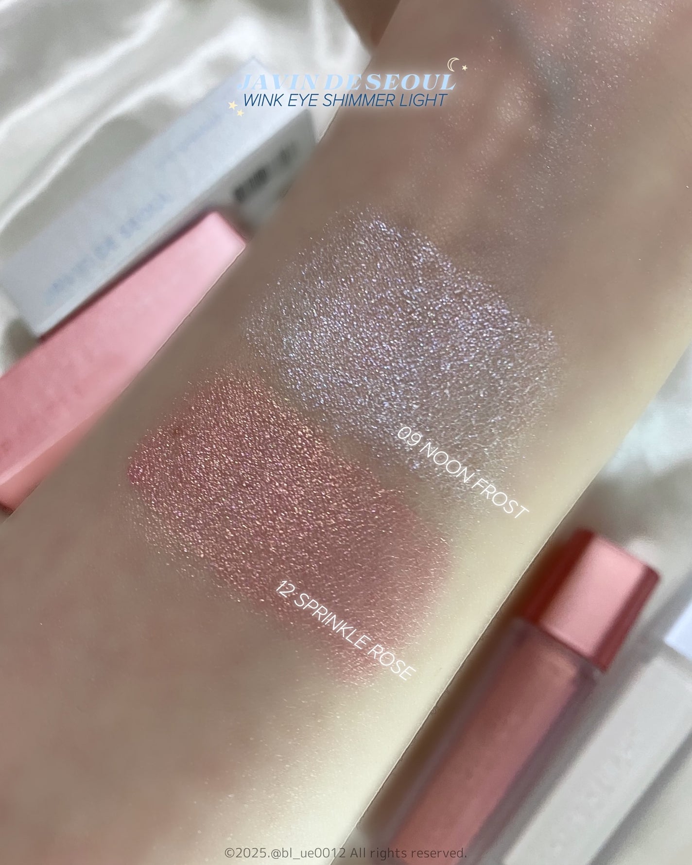 ウィンク アイ シマー ライト/Javin De Seoul/リキッドアイシャドウを使ったクチコミ(5枚目)