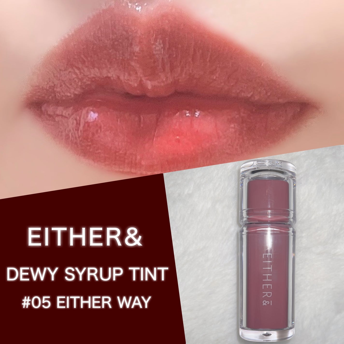 Dewy Syrup Tint/EITHER&/口紅を使ったクチコミ(1枚目)