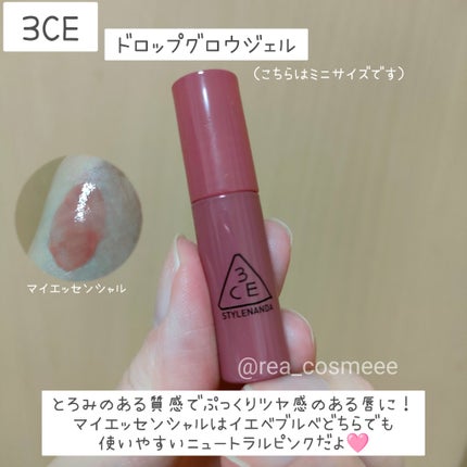 パーフェクトクーラー/ラミューズ/その他スキンケアグッズを使ったクチコミ(7枚目)