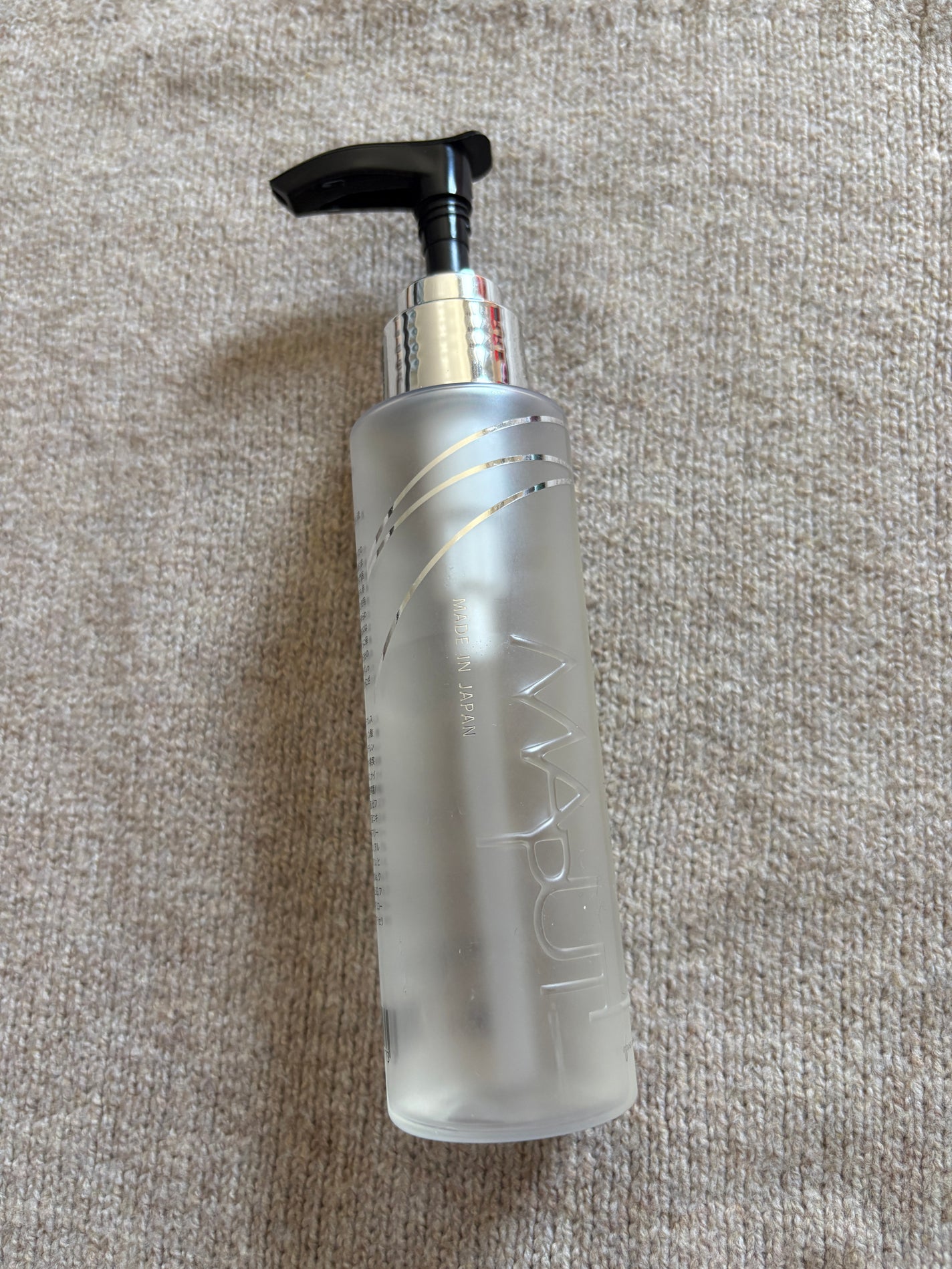 オーガニックフレグランスインティメイトソープ MAPUTI/MAPUTI/デリケートゾーンケアを使ったクチコミ(1枚目)