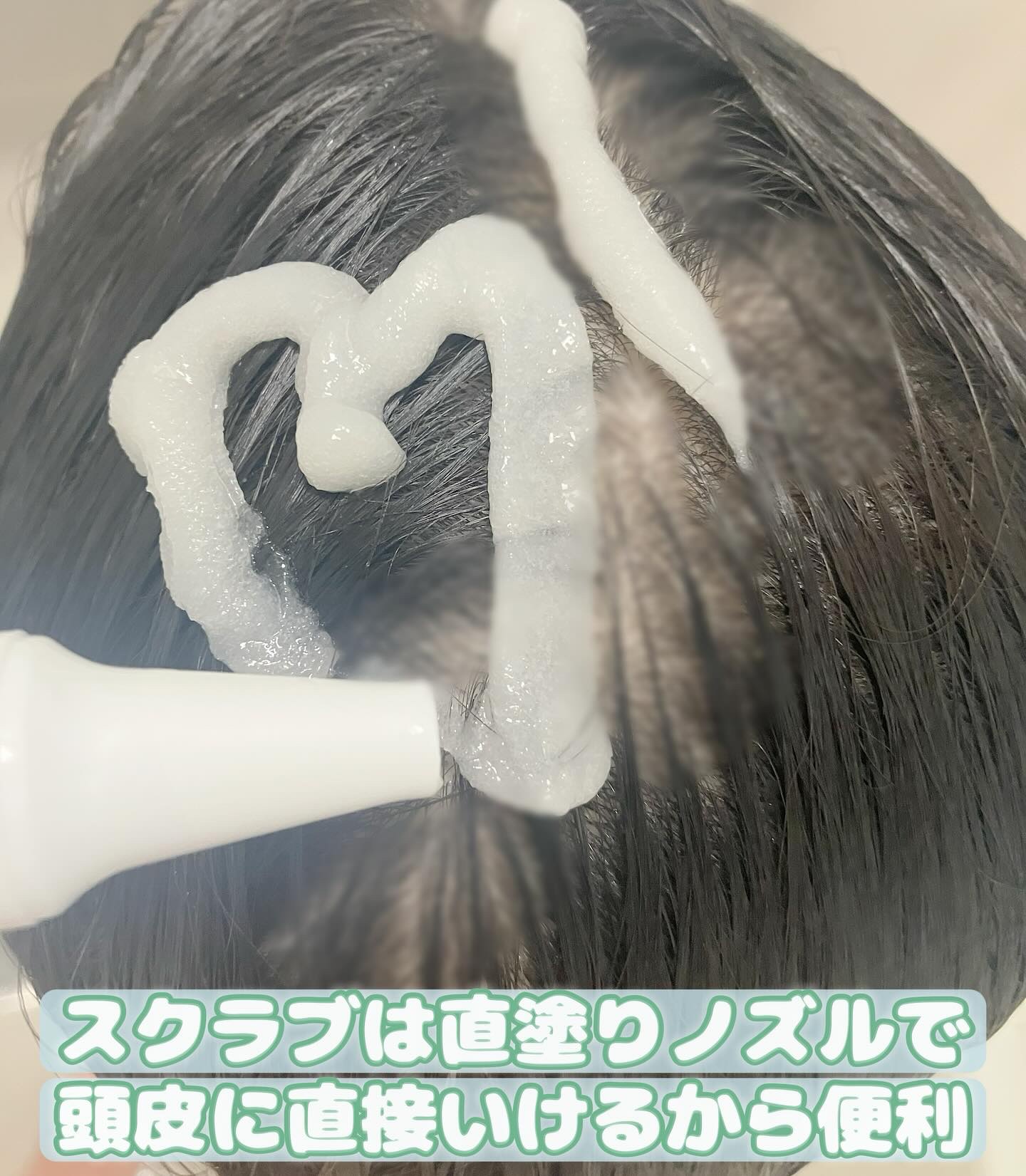 サボンドサボタ　モイストプランプシャンプー/ヘアトリートメント/Savon du Savota/シャンプー・コンディショナーを使ったクチコミ（2枚目）