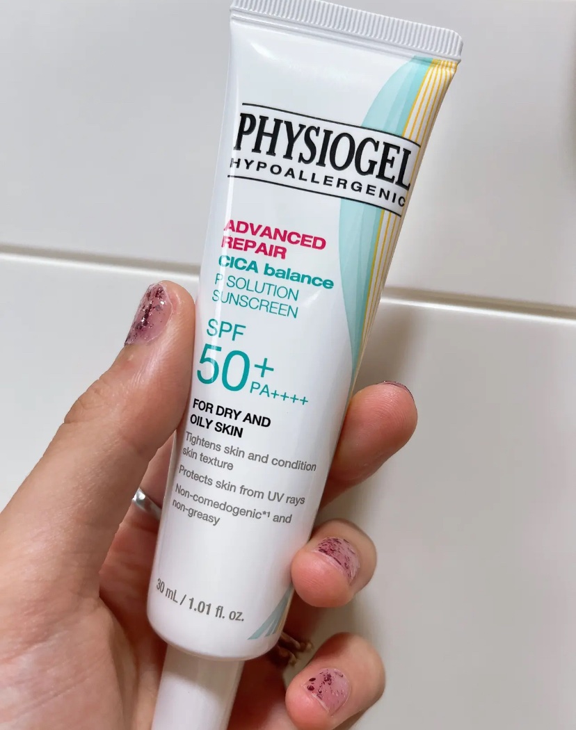 アドバンスドリペア　シカ　バランス　Ｐソリューション　サンスクリーン/PHYSIOGEL/日焼け止めクリームを使ったクチコミ（1枚目）