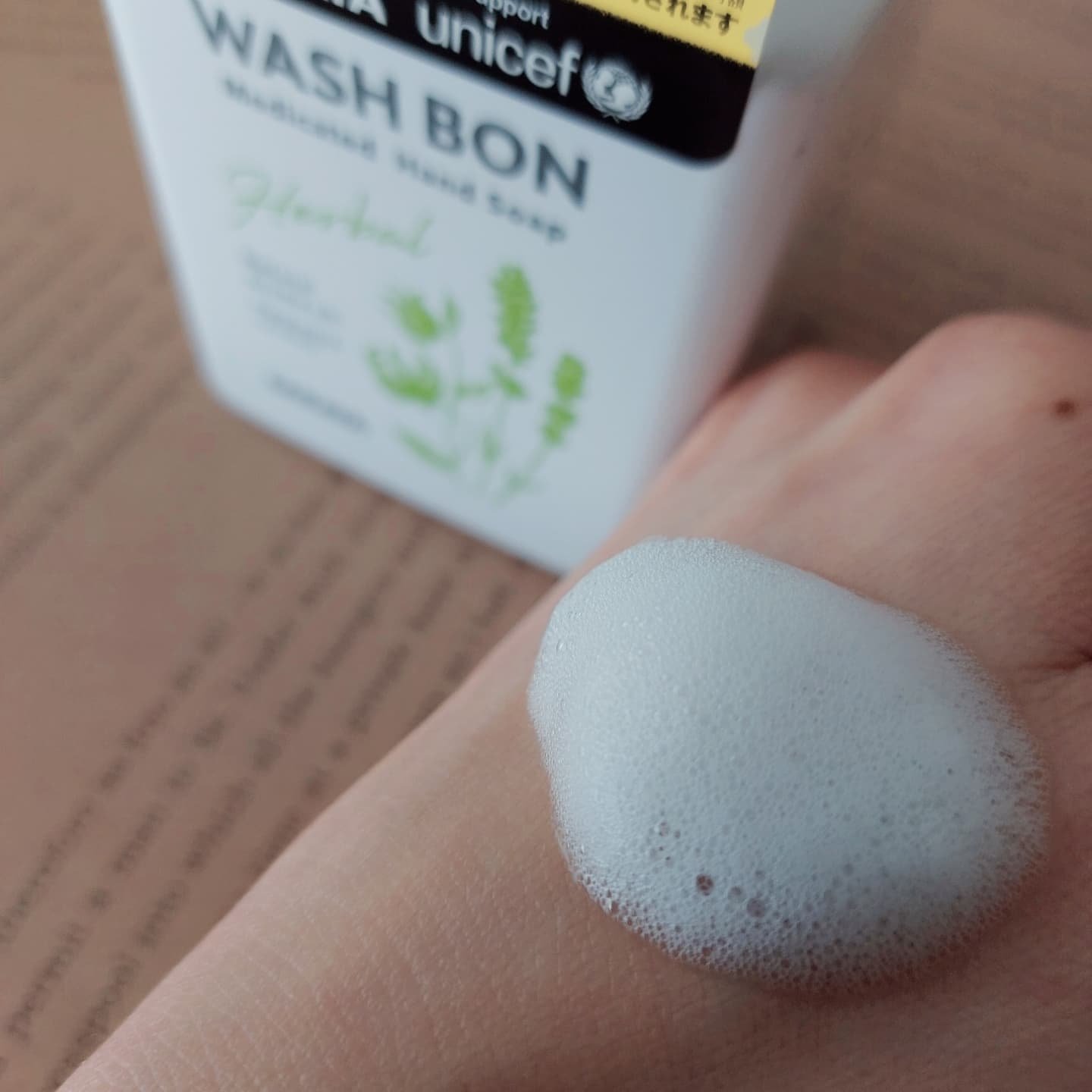 を使ったクチコミ（3枚目）