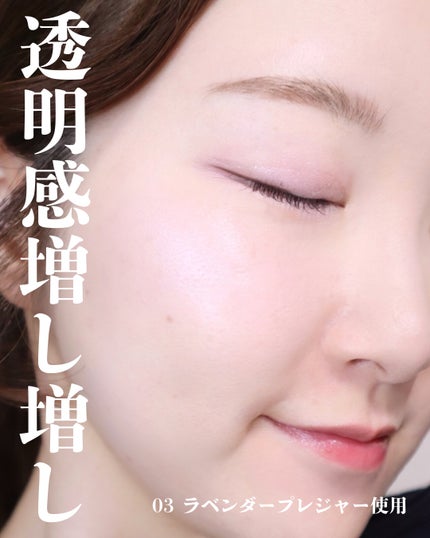 ソフトシアーマルチパレット/wakemake/アイシャドウパレットを使ったクチコミ(5枚目)