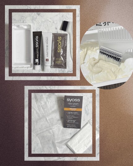 クレイクリーム/サイオス/ヘアカラーを使ったクチコミ(2枚目)