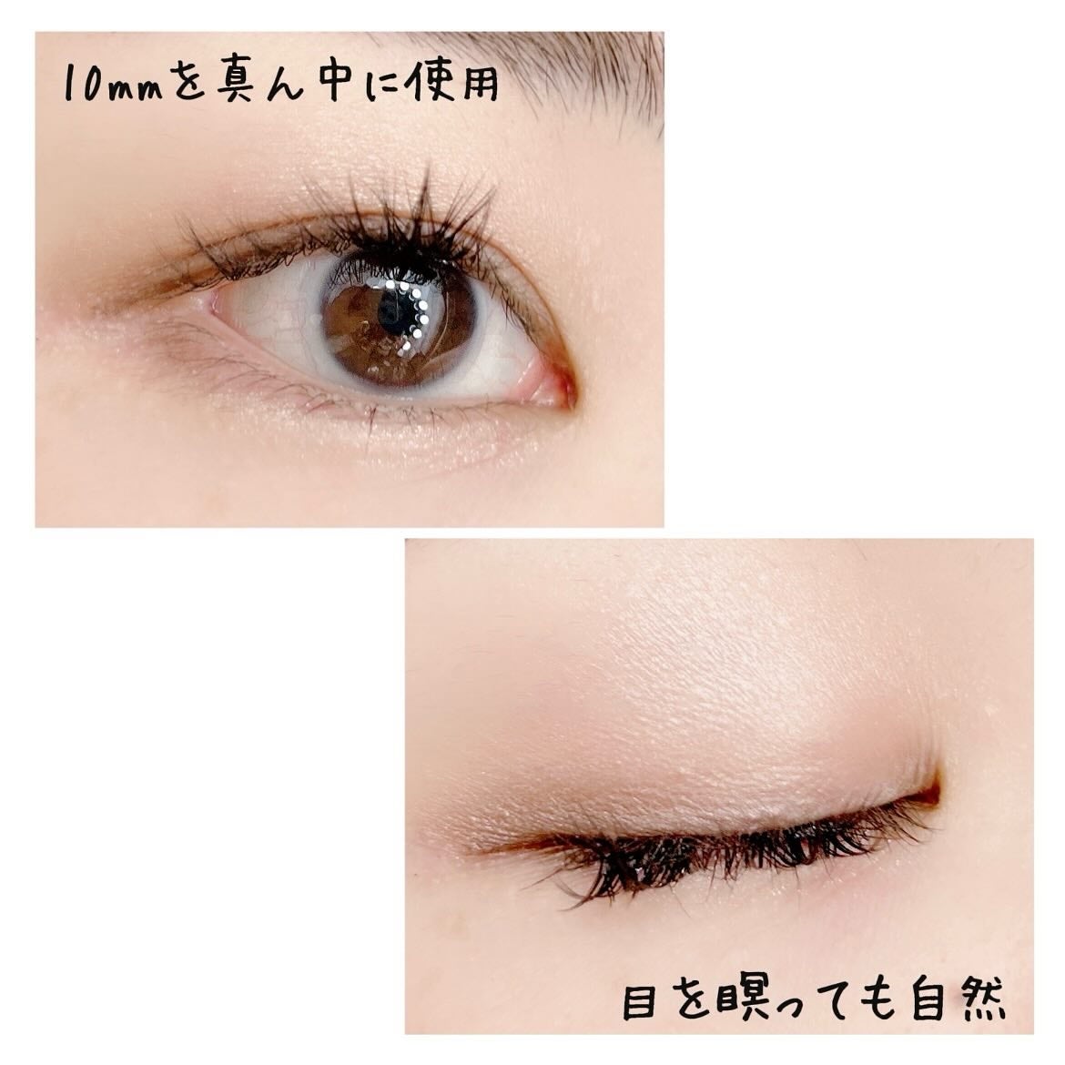 1秒まつエク/Miss eye d'or/つけまつげを使ったクチコミ(7枚目)