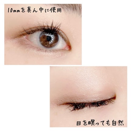 1秒まつエク/Miss eye d'or/つけまつげを使ったクチコミ(7枚目)