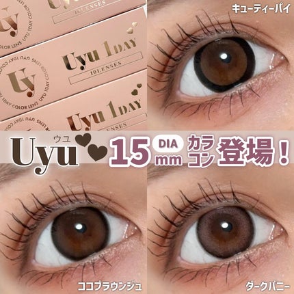 を使ったクチコミ(1枚目)