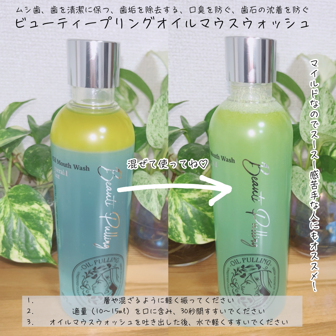 360度ショットPDRNアクティブセラム/センテリアン24/美容液を使ったクチコミ（3枚目）