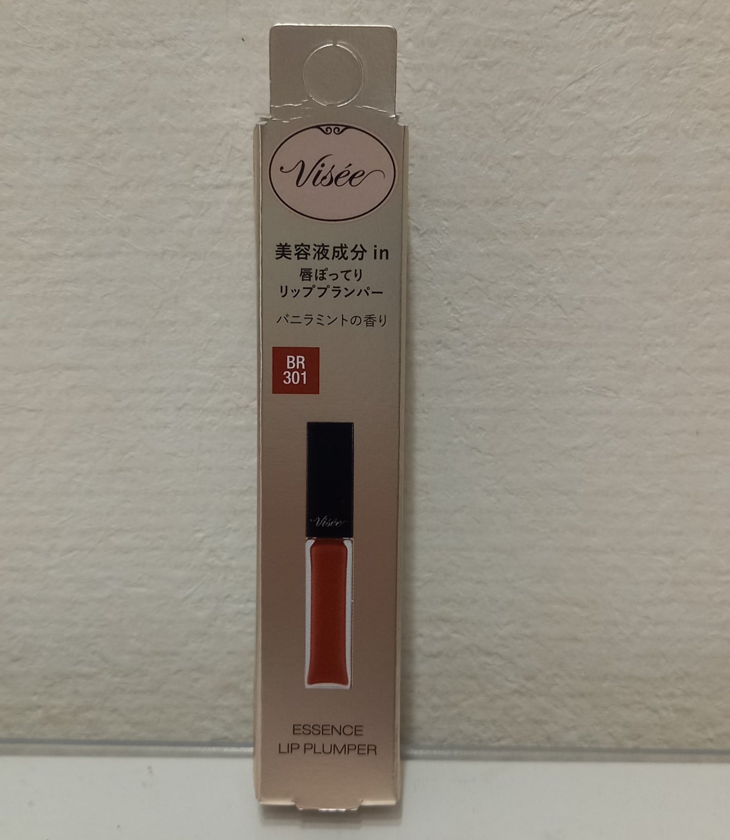 エッセンス リッププランパー/Visée/リッププランパーを使ったクチコミ(1枚目)