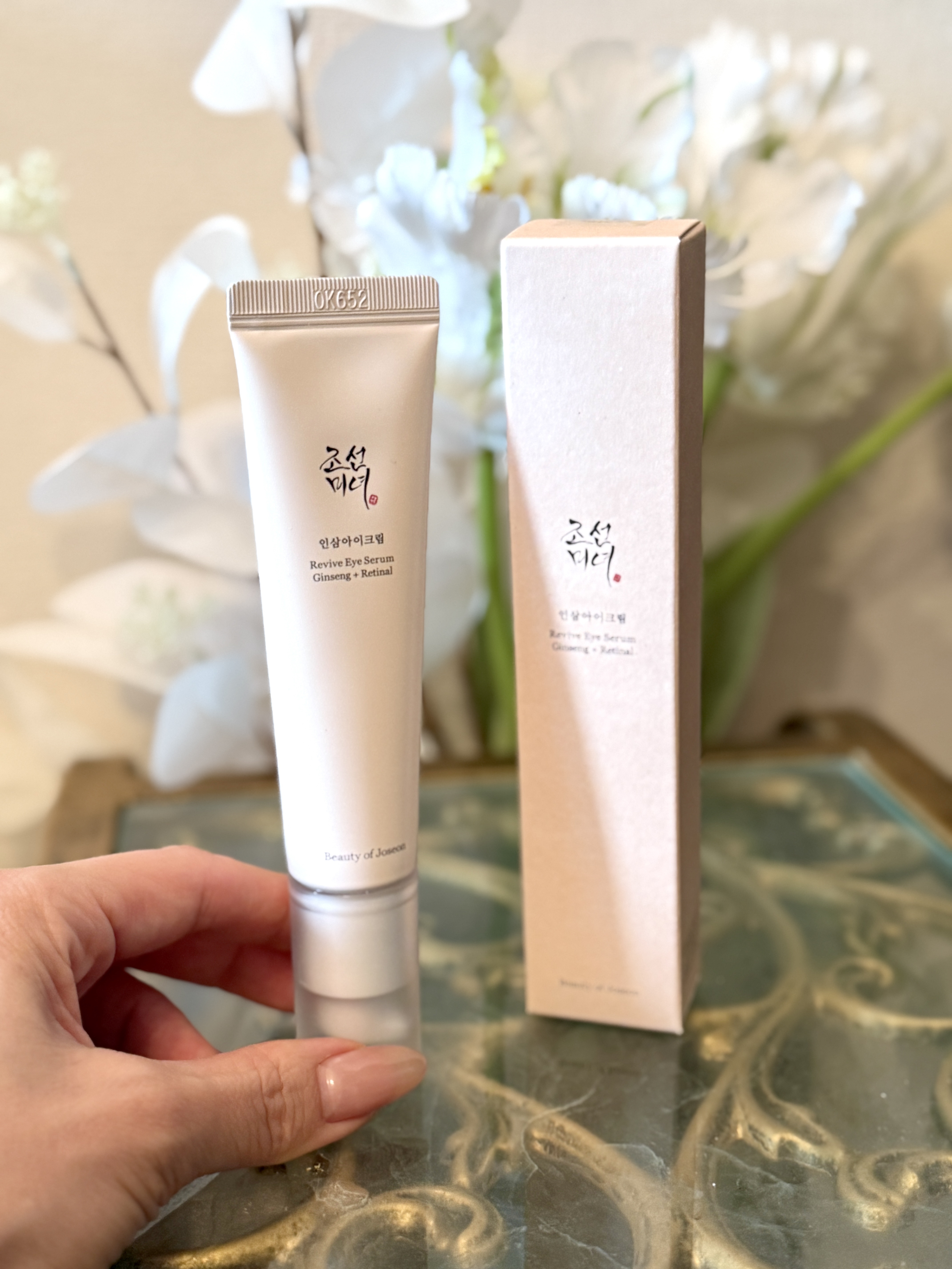 高麗人参アイクリーム/Beauty of Joseon/アイケア・アイクリームを使ったクチコミ（1枚目）