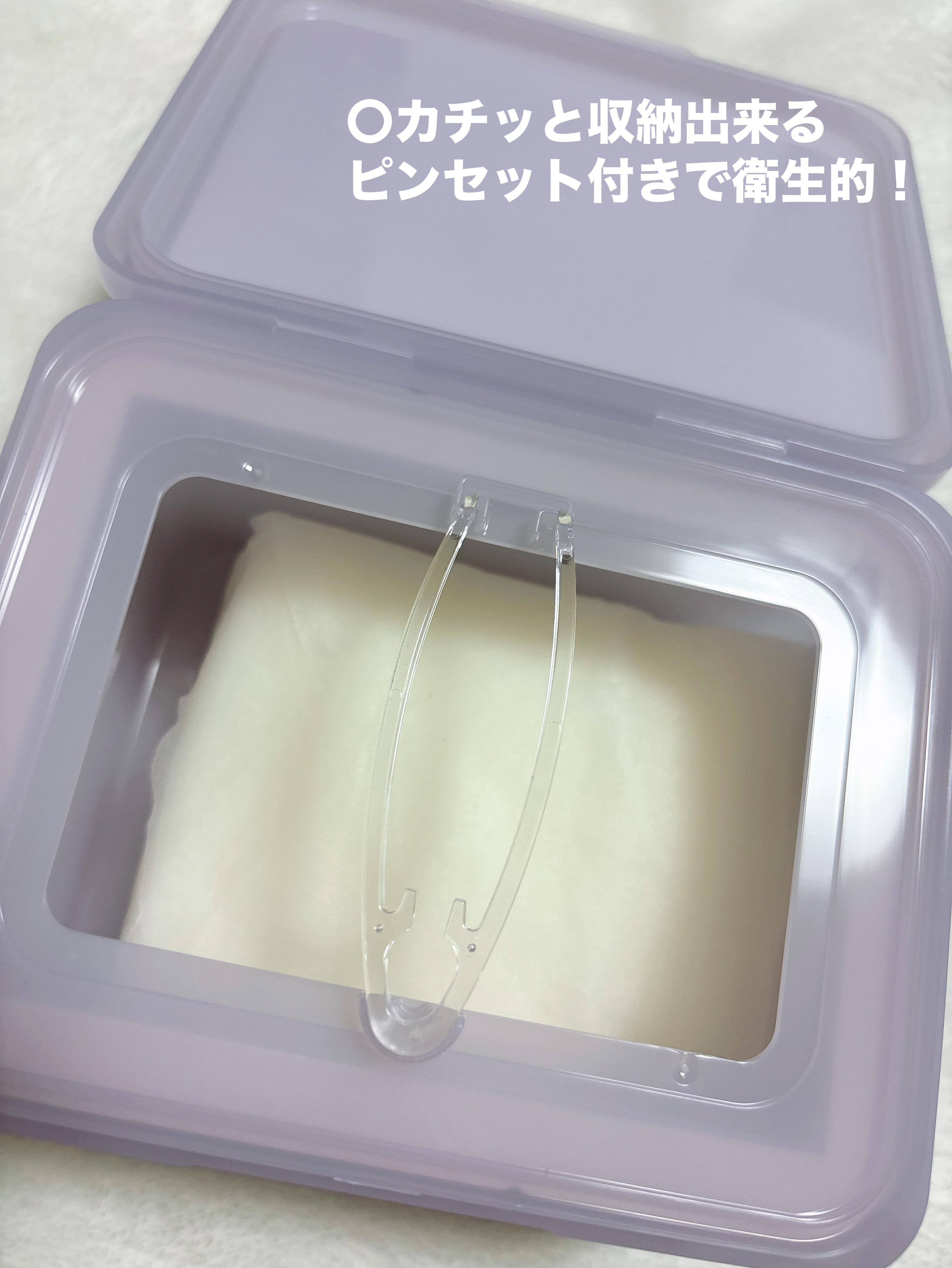 ドクタージー バクチオールポアジェット クイックタイトニングマスク/Dr.G/シートマスク・パックを使ったクチコミ（2枚目）