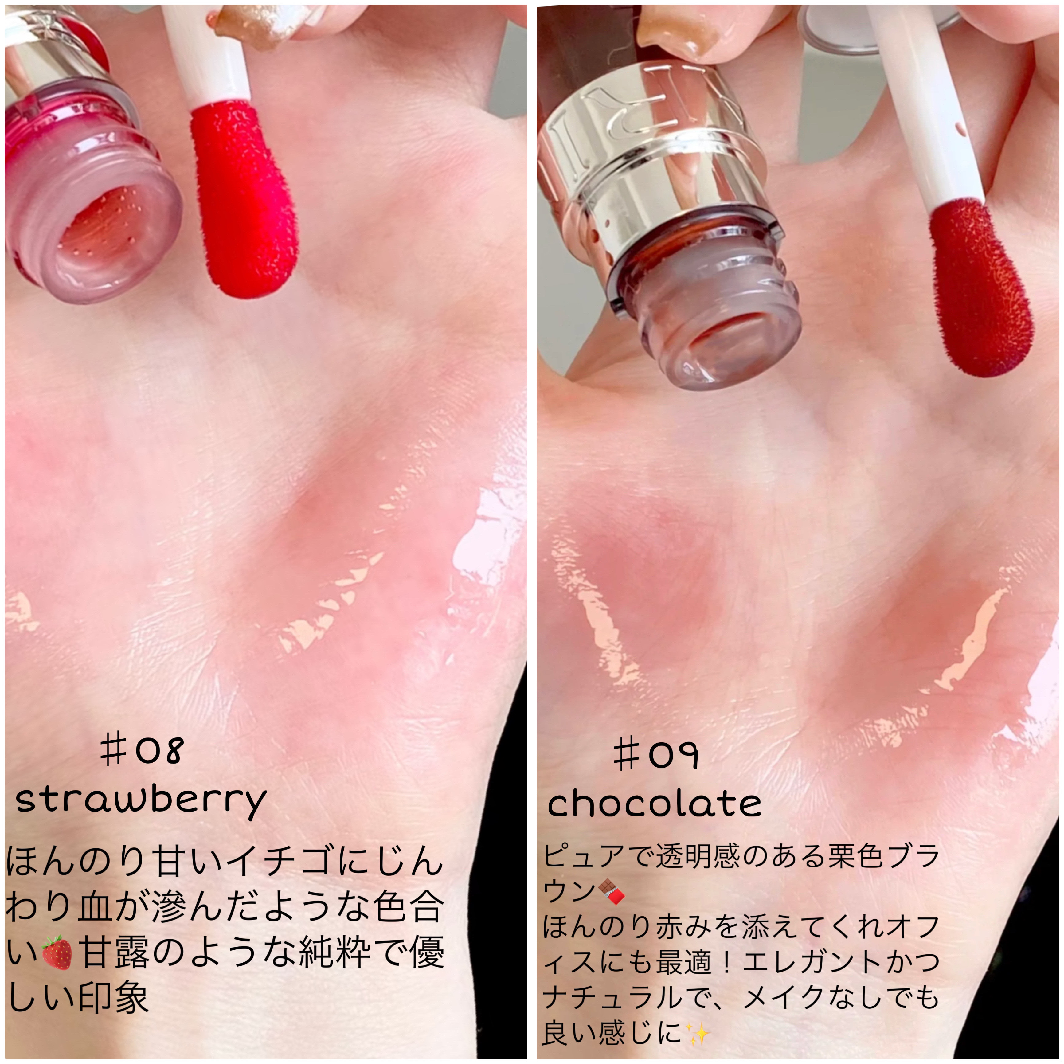 リップコンフォートオイル/CLARINS/リップグロスを使ったクチコミ（3枚目）