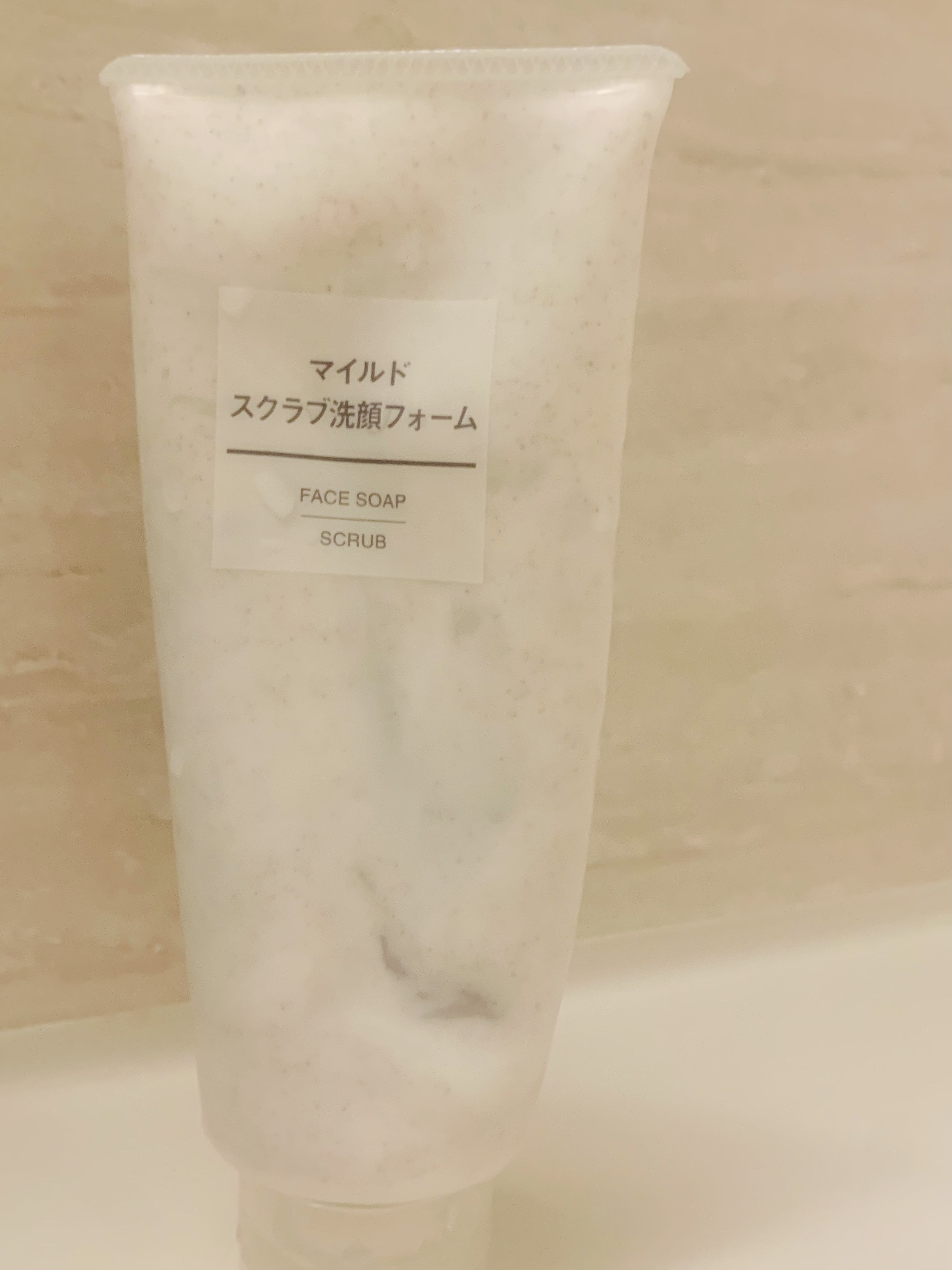 マイルドスクラブ洗顔フォーム/無印良品/スクラブ・ゴマージュを使ったクチコミ（1枚目）