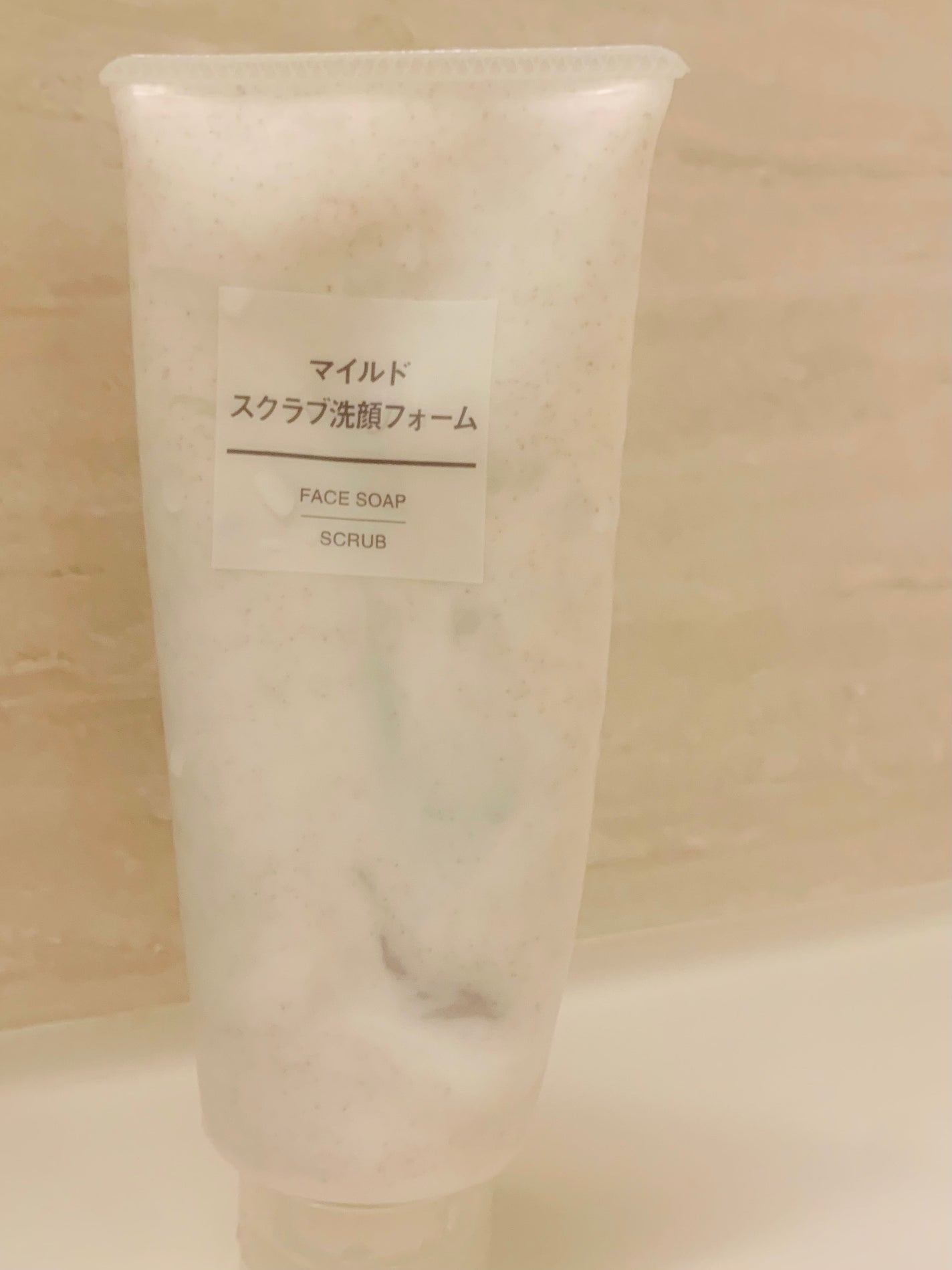 マイルドスクラブ洗顔フォーム/無印良品/スクラブ・ゴマージュを使ったクチコミ(1枚目)
