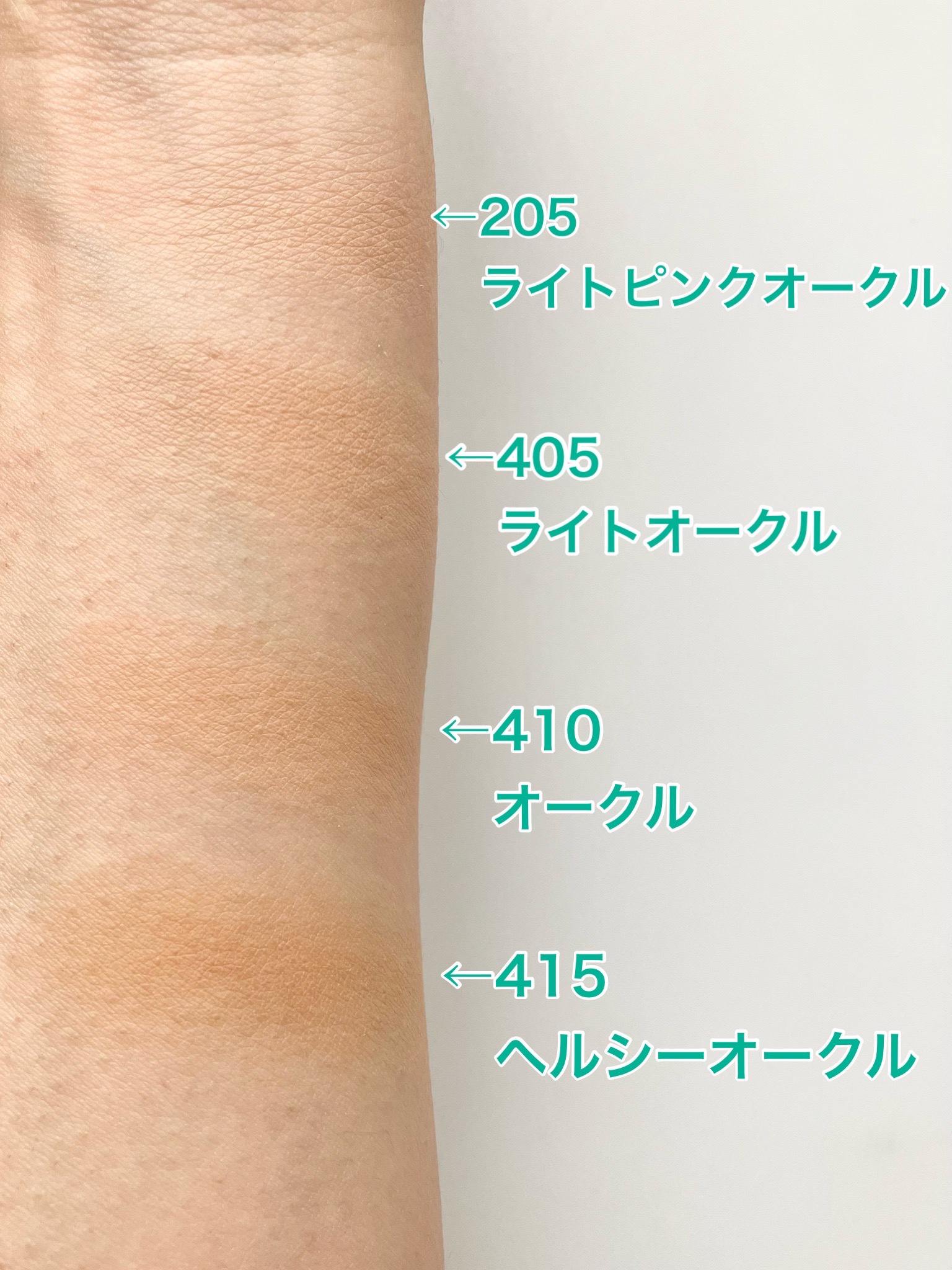 ヒトヌリカバー 耐久ファンデーション/FASIO/パウダーファンデーションを使ったクチコミ（2枚目）