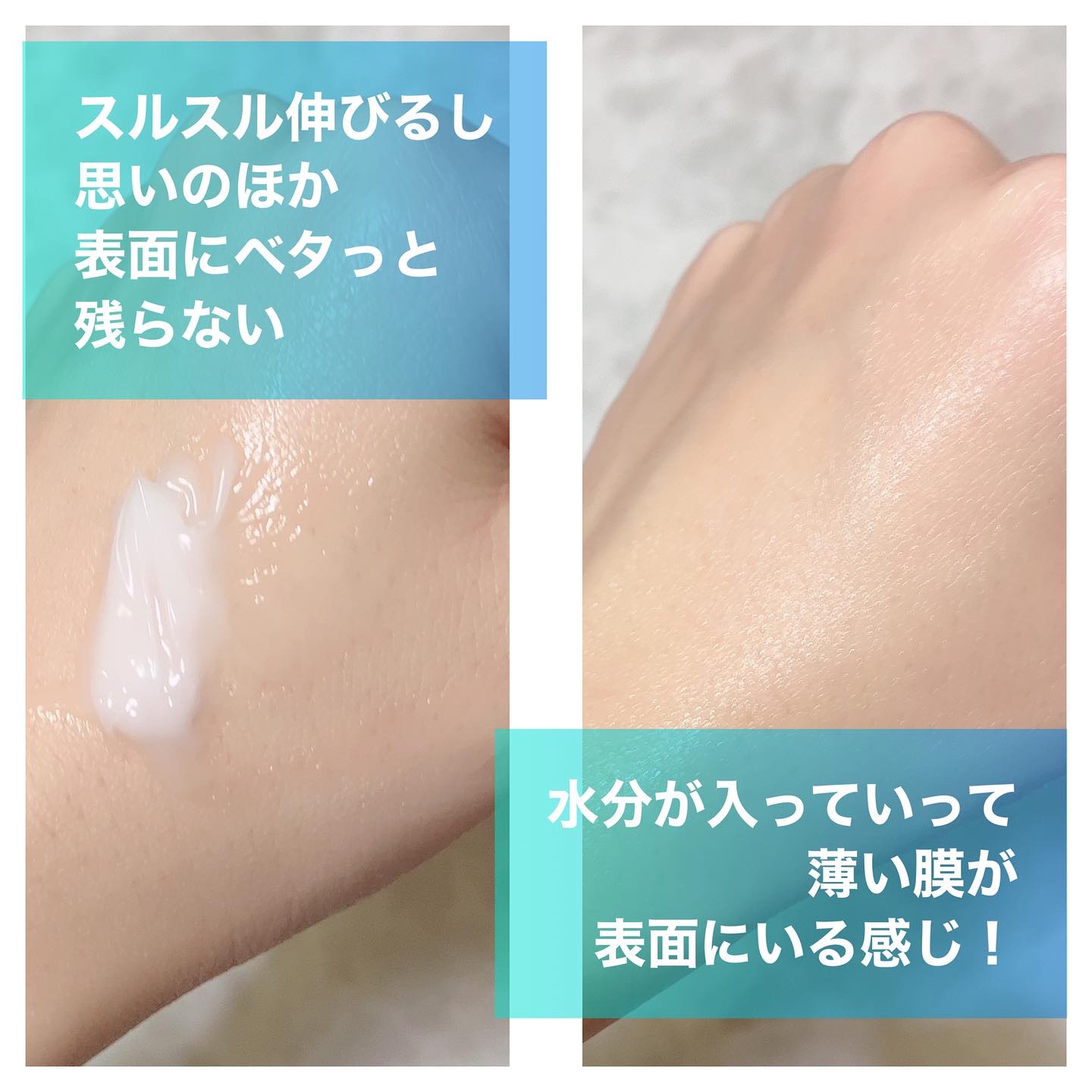 レッドブレミッシュ クリアモイスチャークリーム 70ml/Dr.G/フェイスクリームを使ったクチコミ（3枚目）