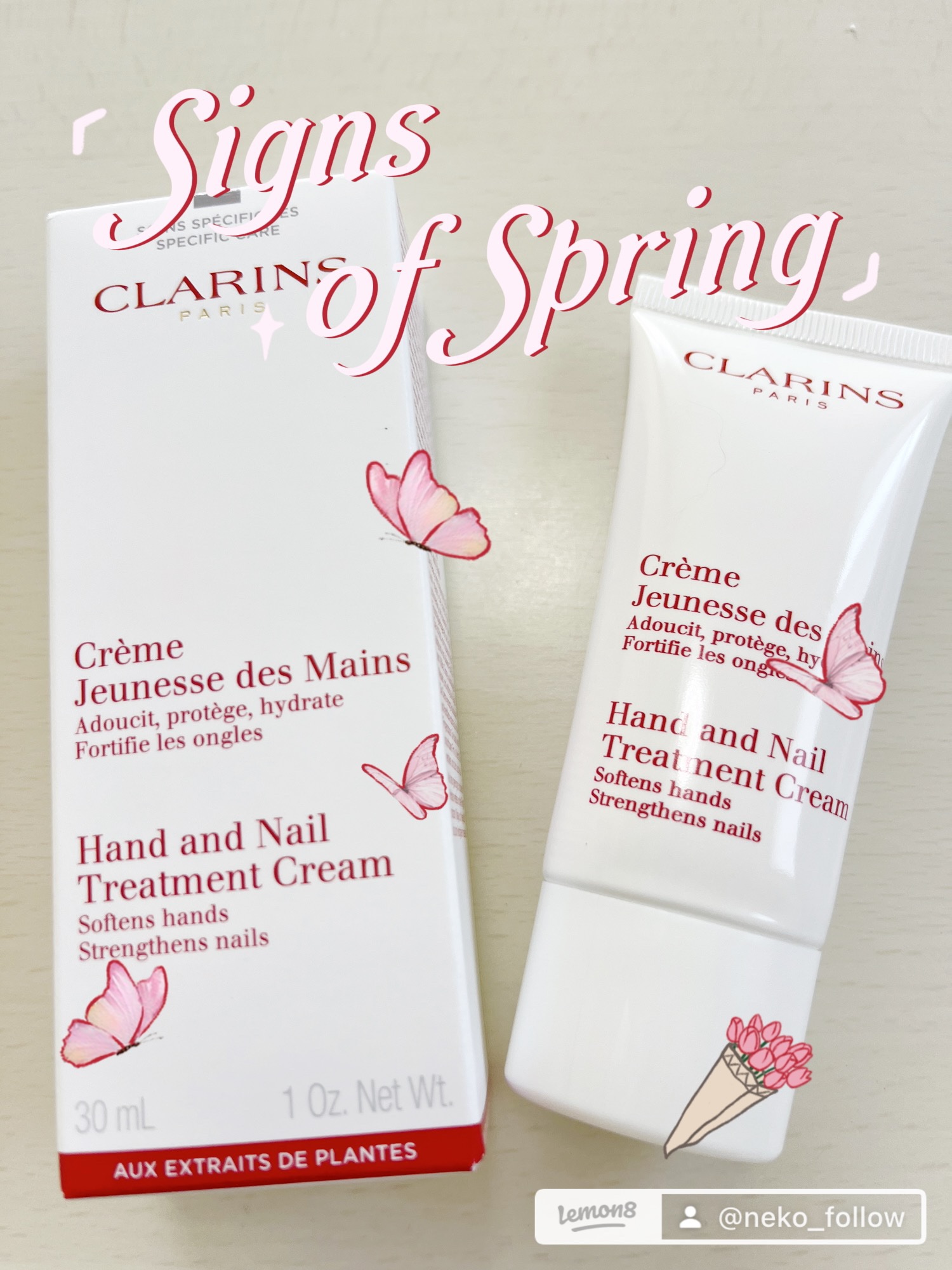 ハンド／ネイル トリートメント クリーム ミニサイズ 30ml/CLARINS/ハンドクリームを使ったクチコミ（1枚目）