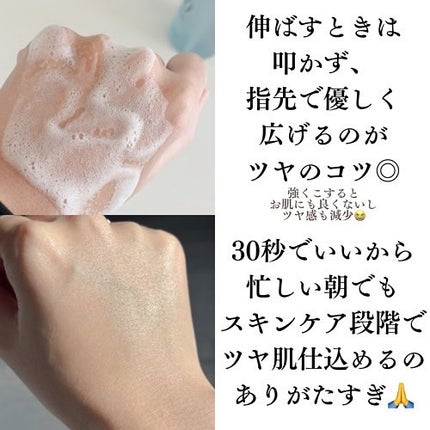 30秒クイックバブルマスク1+1セット/MENOKIN/シートマスク・パックを使ったクチコミ(4枚目)