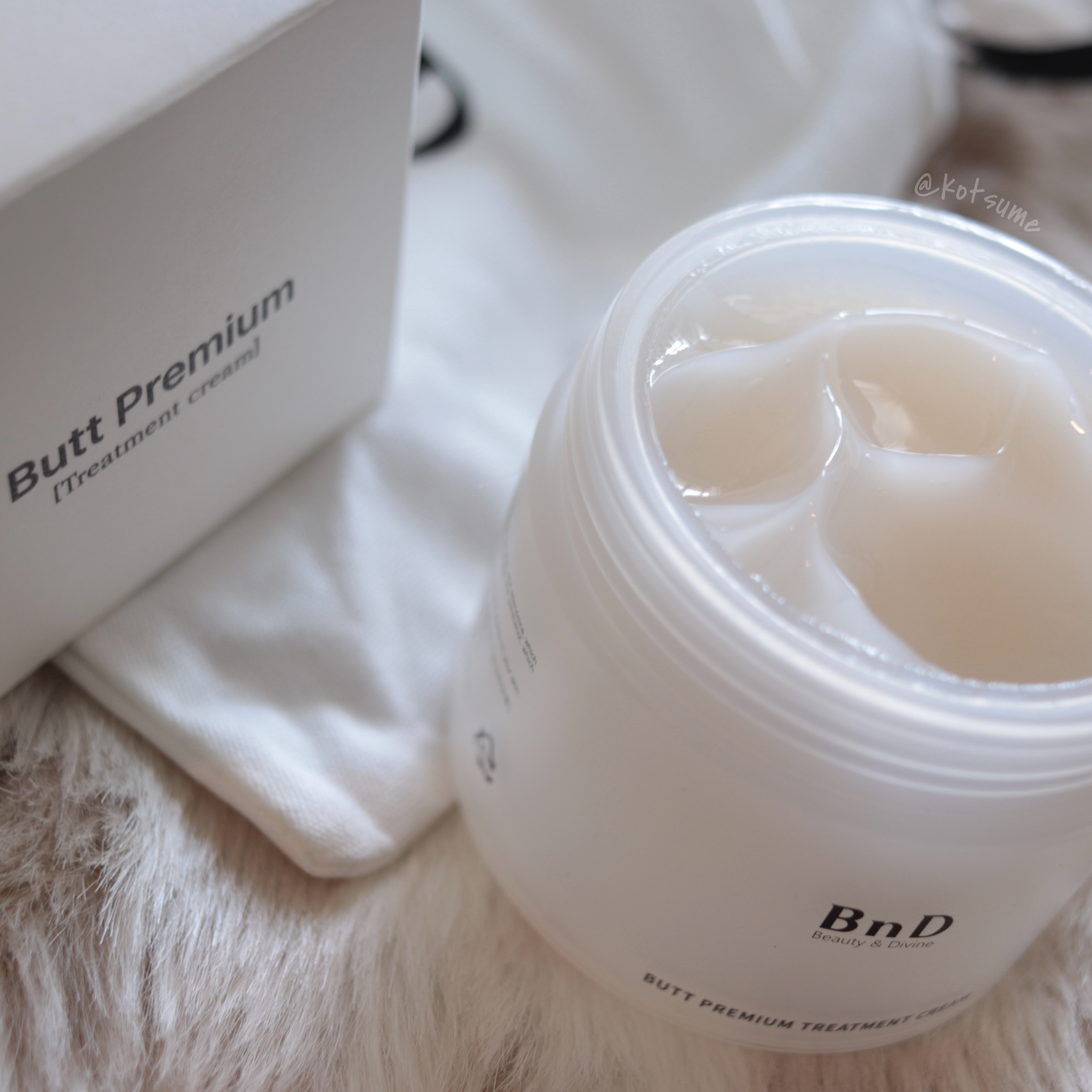 BnDヒップクリーム/BnD/バスト・ヒップケアを使ったクチコミ（2枚目）