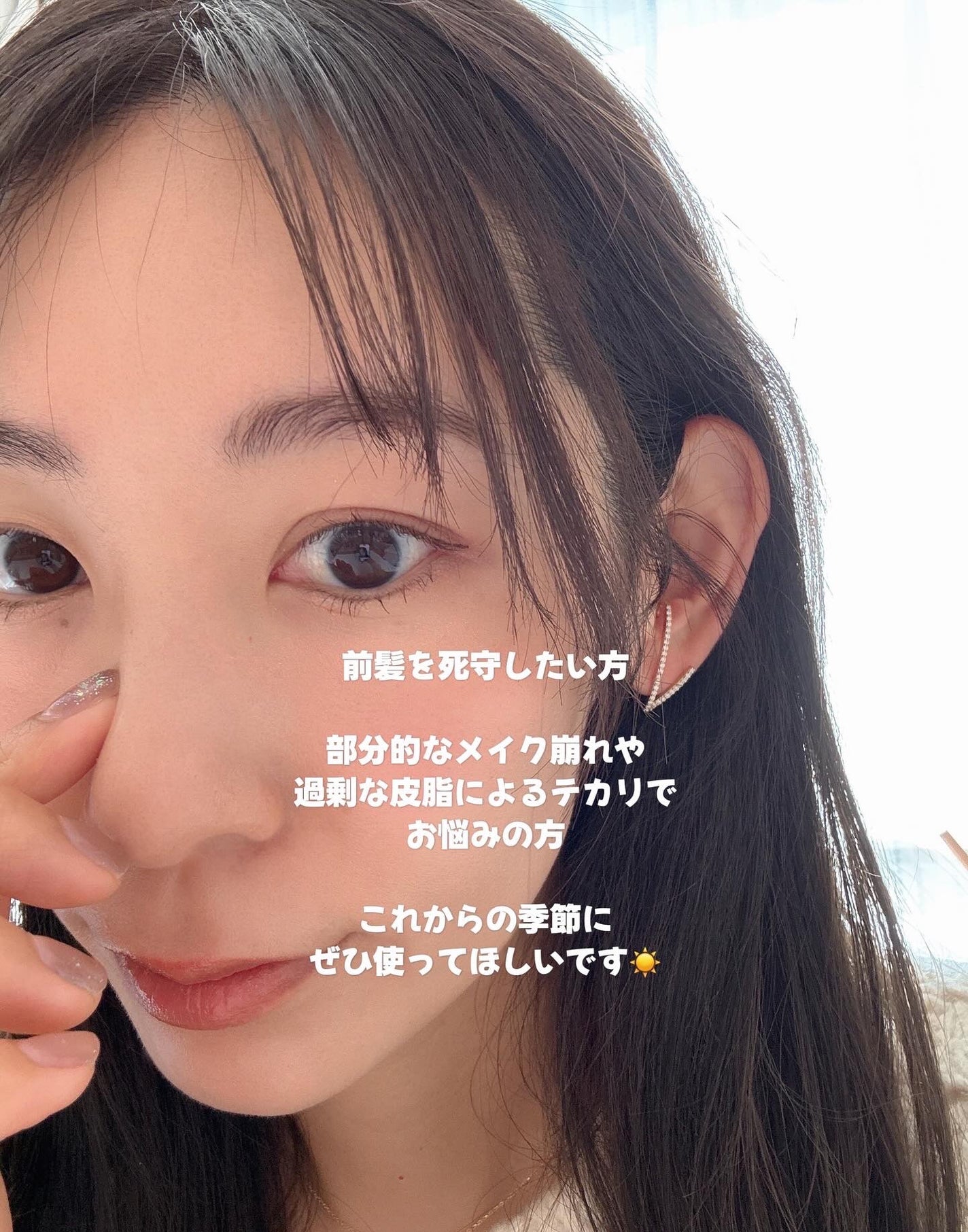 Calamee メイクキープスクエアパック/Calamee/シートマスク・パックを使ったクチコミ(7枚目)