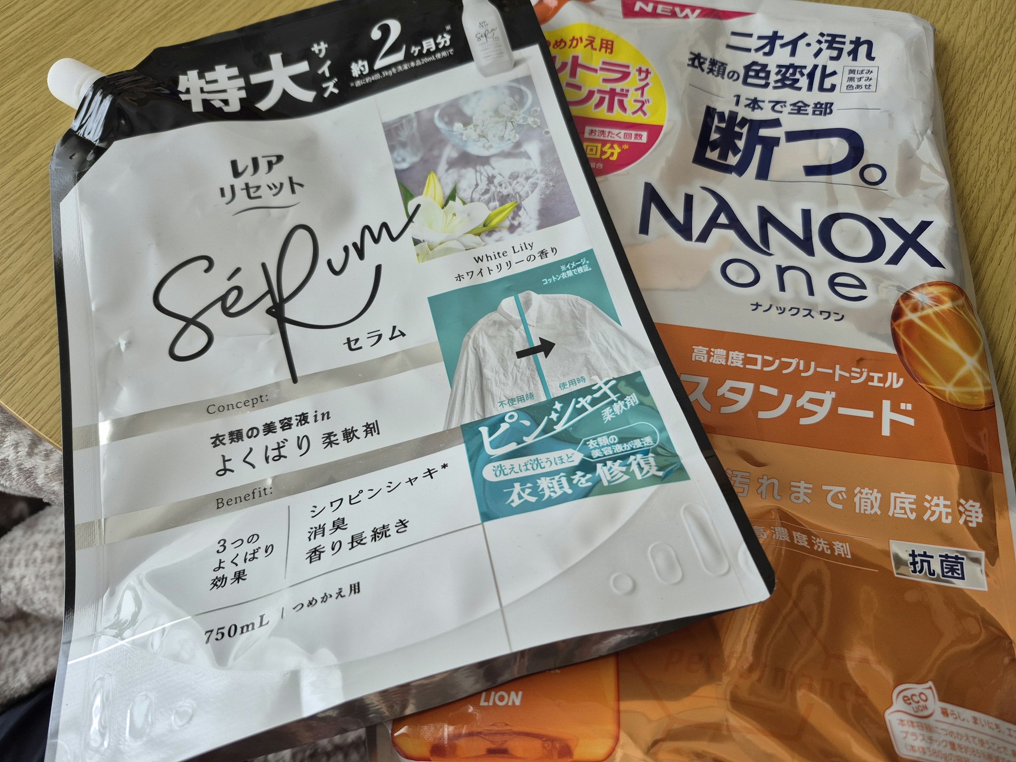 ナノックス ワン スタンダード/ライオン/洗濯洗剤を使ったクチコミ（1枚目）