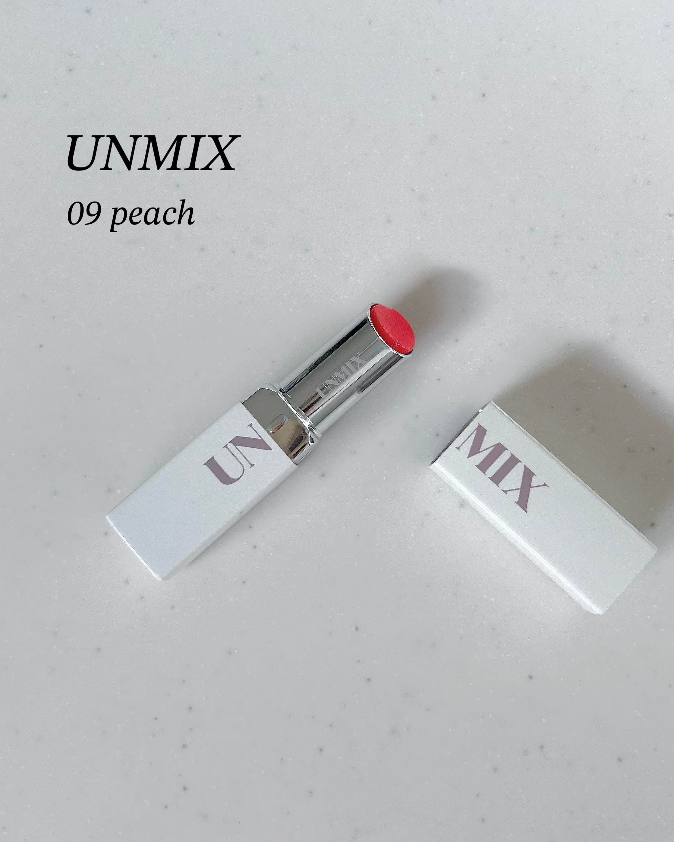 モイスチャーリップスティック グロウ/UNMIX/口紅を使ったクチコミ（1枚目）