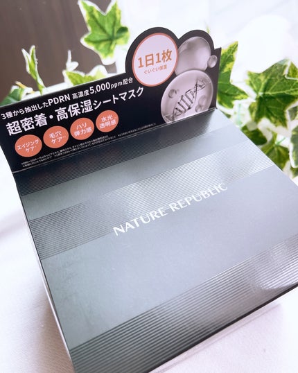 ブラックPDRN デイリーシートマスク/ネイチャーリパブリック/シートマスク・パックを使ったクチコミ(5枚目)