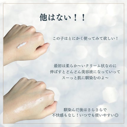 アンドラム アロマティック ハンドバーム/Aesop/ハンドクリームを使ったクチコミ(6枚目)