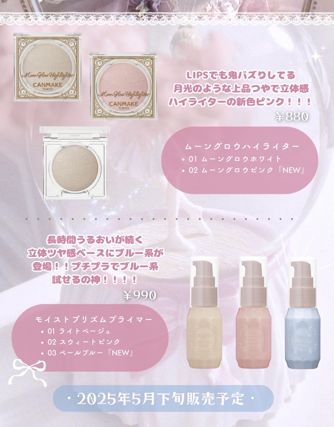 フィットスタイラーアイブロウ/キャンメイク/パウダーアイブロウを使ったクチコミ（2枚目）