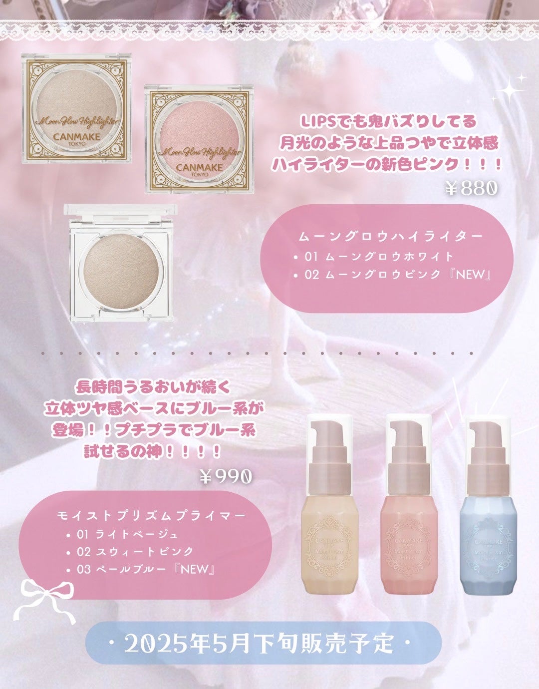 コンシーラーブロウマスカラ/キャンメイク/その他アイブロウを使ったクチコミ(2枚目)