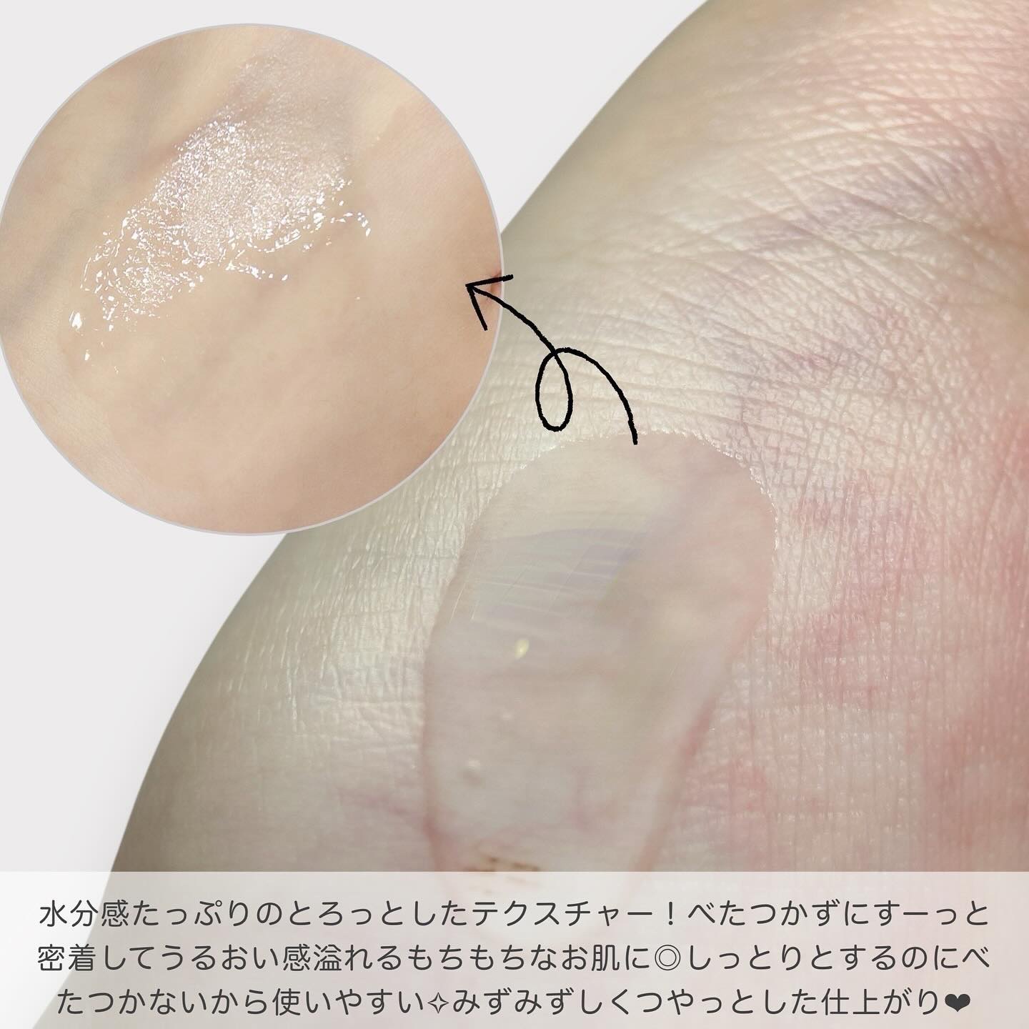 ナインセラム/Dr.Twenty Project/美容液を使ったクチコミ（3枚目）