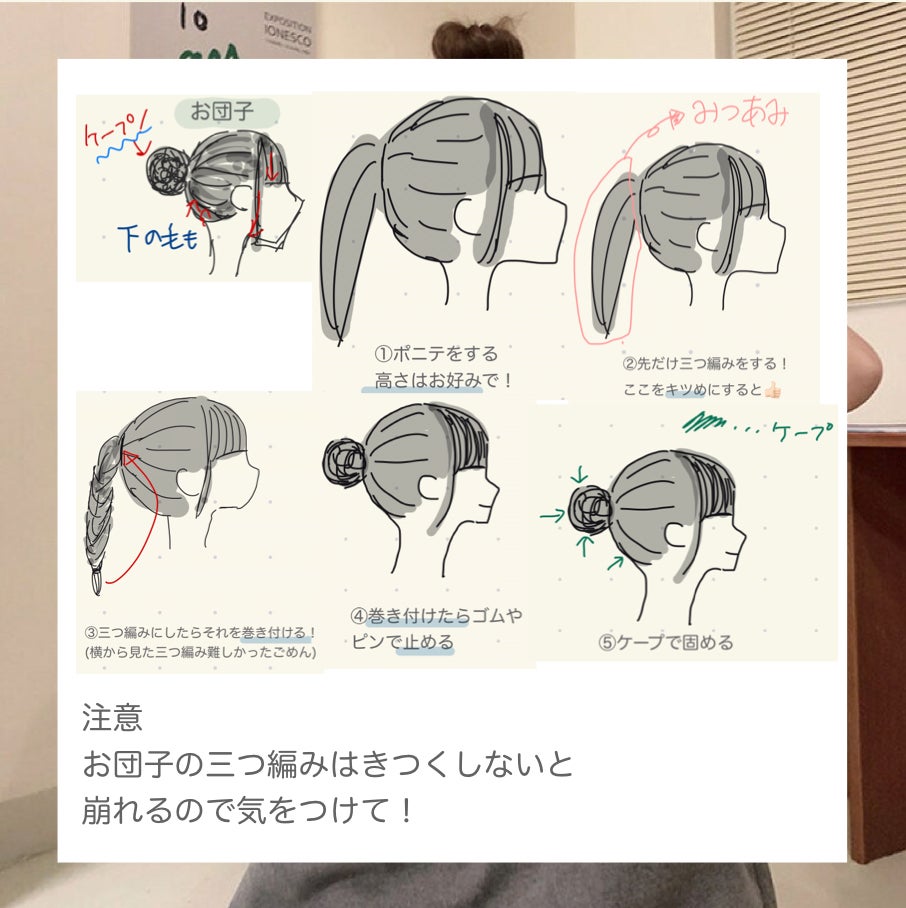 ケープ スーパーハード 無香料/ケープ/ヘアスプレーを使ったクチコミ(4枚目)