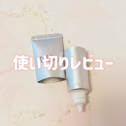 リペア セラム/ネイルホリック/ネイルオイル・トリートメントを使ったクチコミ(1枚目)