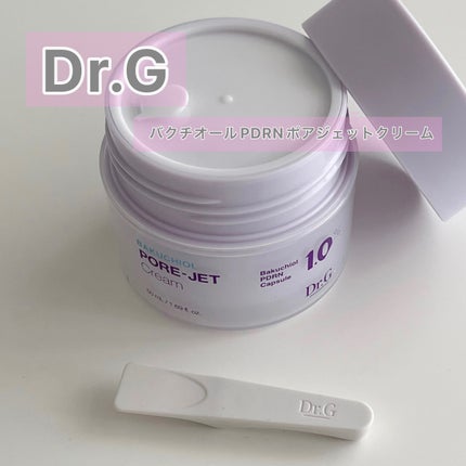 ドクタージー バクチオールポアジェットクリーム/Dr.G/フェイスクリームを使ったクチコミ(1枚目)