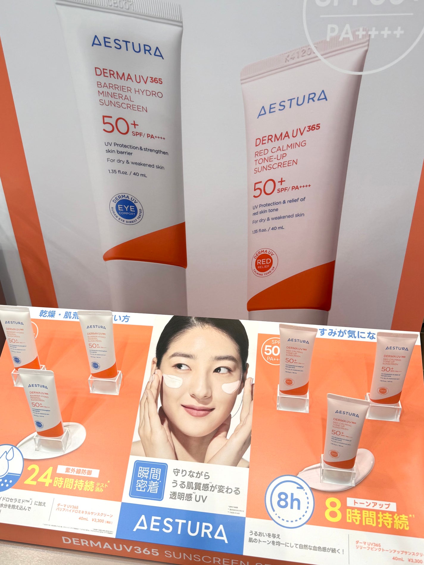 ネイルチップ(シールタイプ)/FINGER SUIT/ネイルチップ・パーツを使ったクチコミ(10枚目)