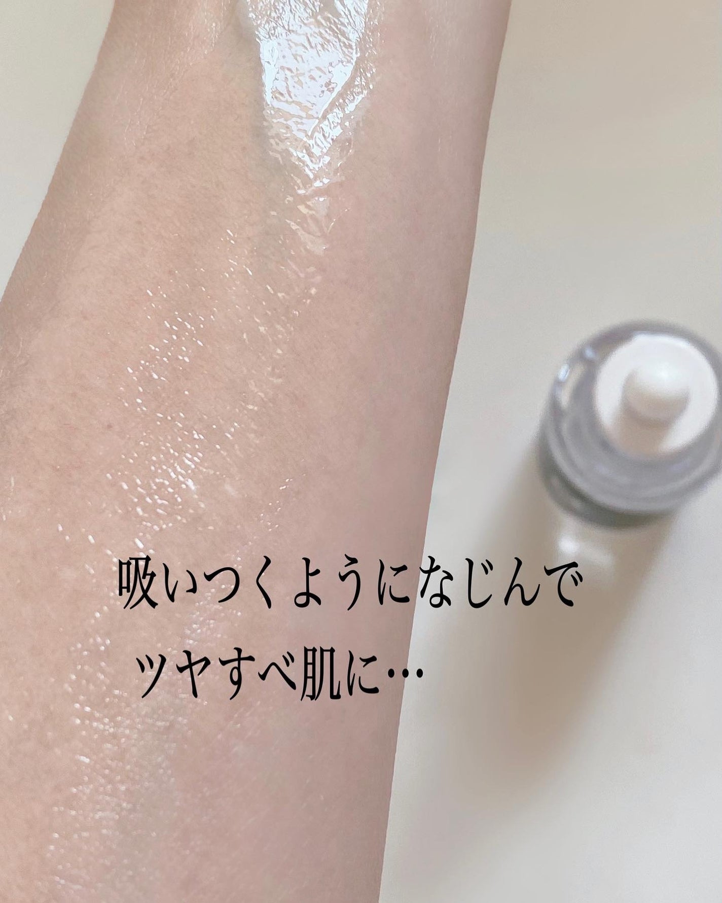 ナインセラム/Dr.Twenty Project/美容液を使ったクチコミ(4枚目)