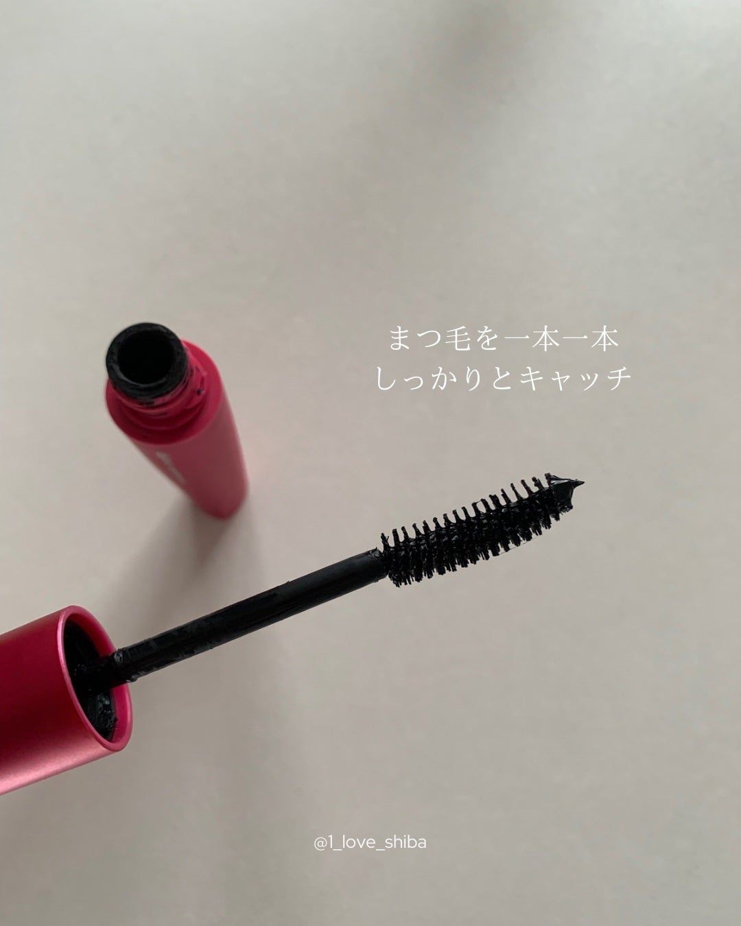 「塗るつけまつげ」ボリュームタイプ/デジャヴュ/マスカラを使ったクチコミ(3枚目)