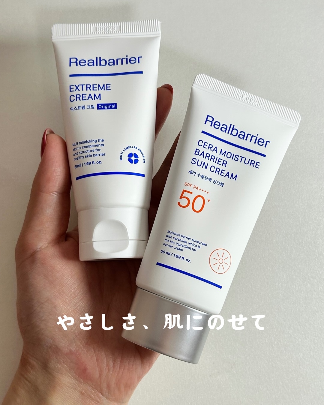 .
季節の変わり目って、
お肌がゆらぎがち… そんな時に出会ったのがこちら！

乾燥が気になる時の保湿クリームと、
日差しが気になる時の日焼け止め。 

どちらも使い心地がとっても軽くて、
ベタつきにくいのが嬉しいポイント！

特に「エクス