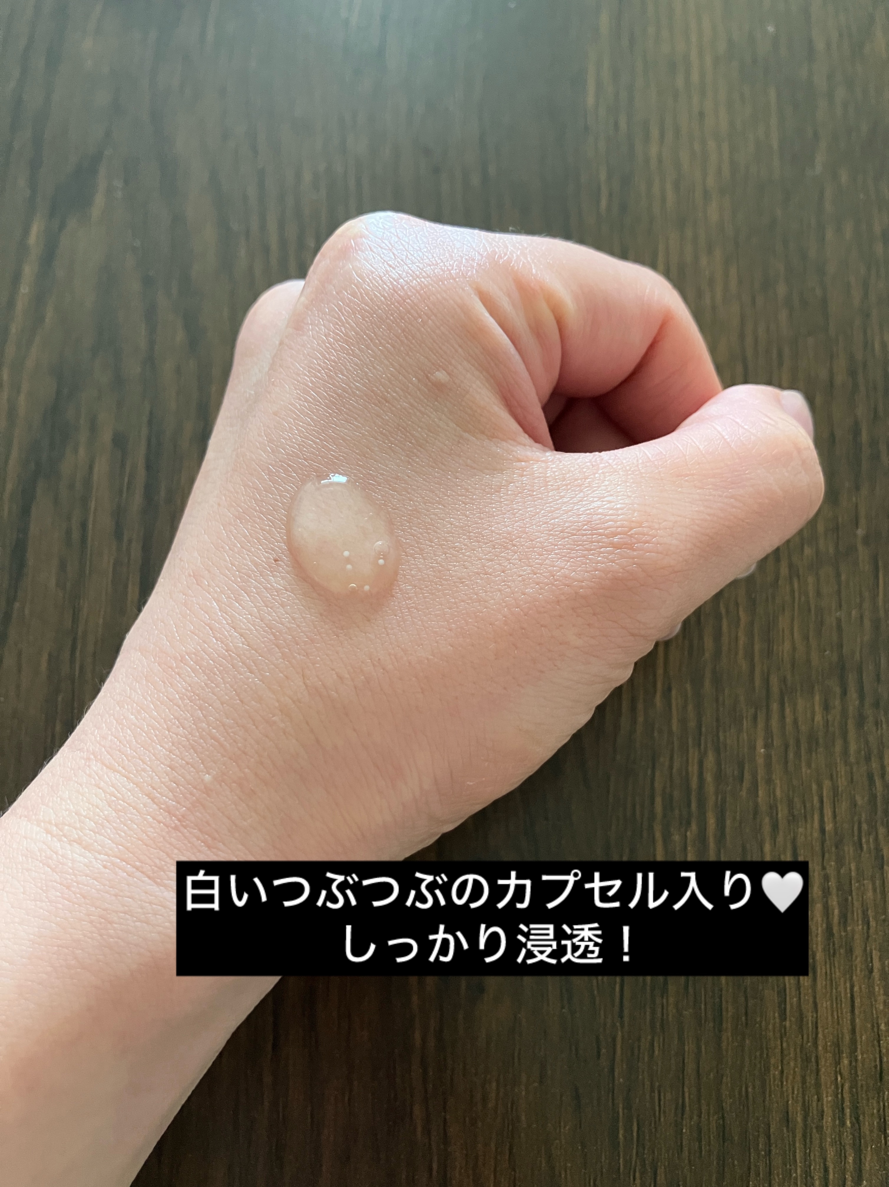 トーンブライトニング カプセルアンプル/SKIN1004/美容液を使ったクチコミ（3枚目）