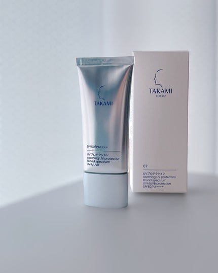 タカミUVプロテクション/タカミ/日焼け止めミルクを使ったクチコミ(5枚目)