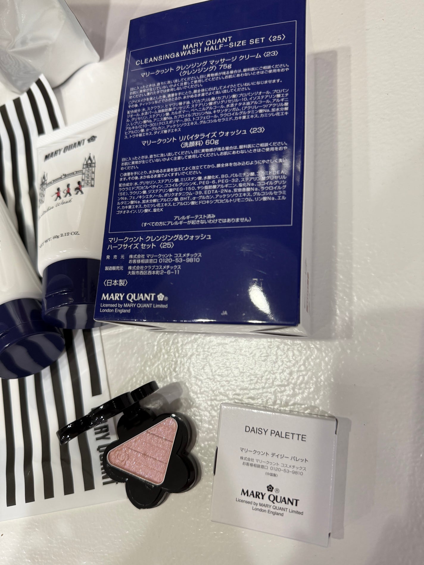 アイオープナー/MARY QUANT/単色アイシャドウを使ったクチコミ(2枚目)