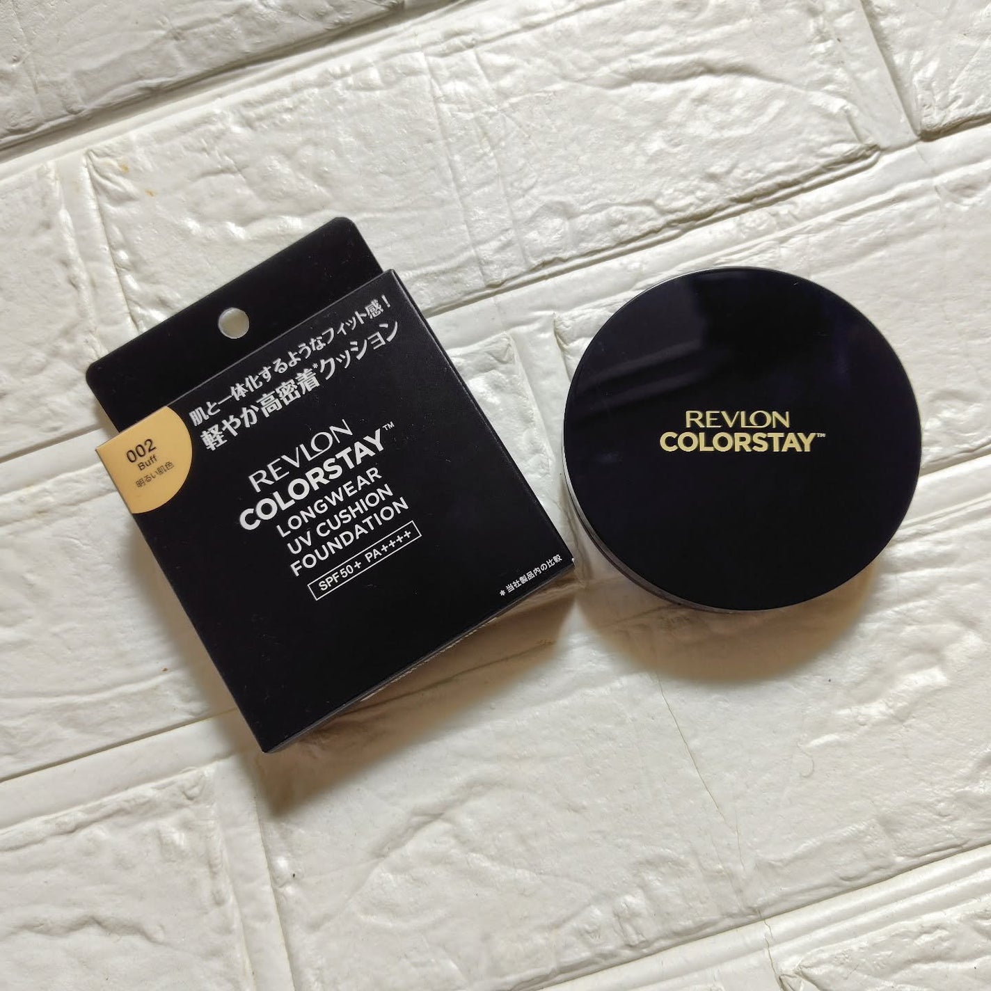 レブロン カラーステイ ロングウェア UV クッション ファンデーション/REVLON/クッションファンデーションを使ったクチコミ(4枚目)