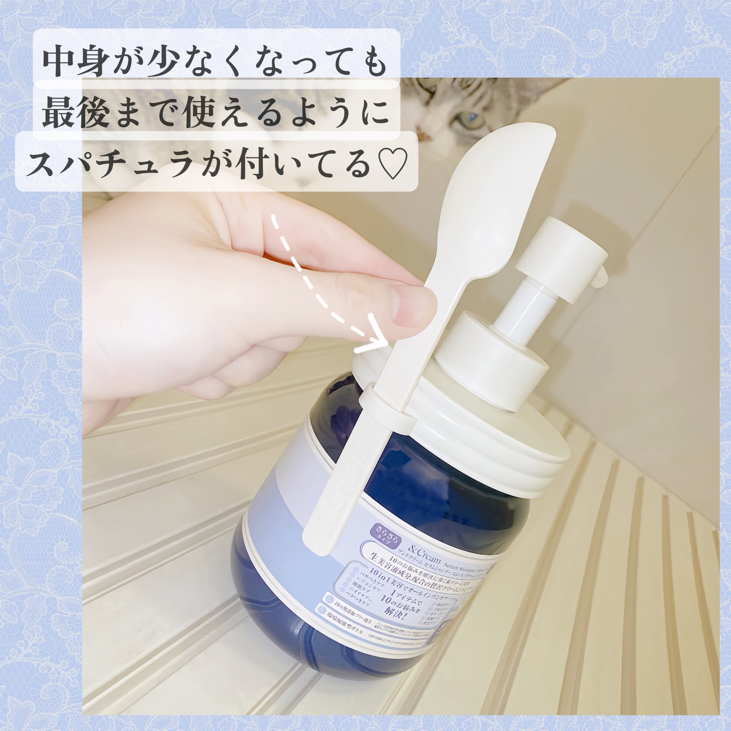 たまごチャン🥚 on LIPS 「アンドクリームさまからいただきました★あの「&honey」開発..」(3枚目)