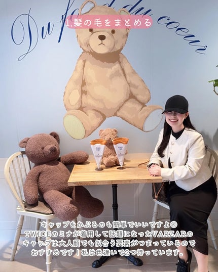 オールモスト リップスティック/CLINIQUE/口紅を使ったクチコミ(6枚目)