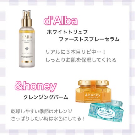 デンティス チューブタイプ/デンティス/歯磨き粉を使ったクチコミ(2枚目)