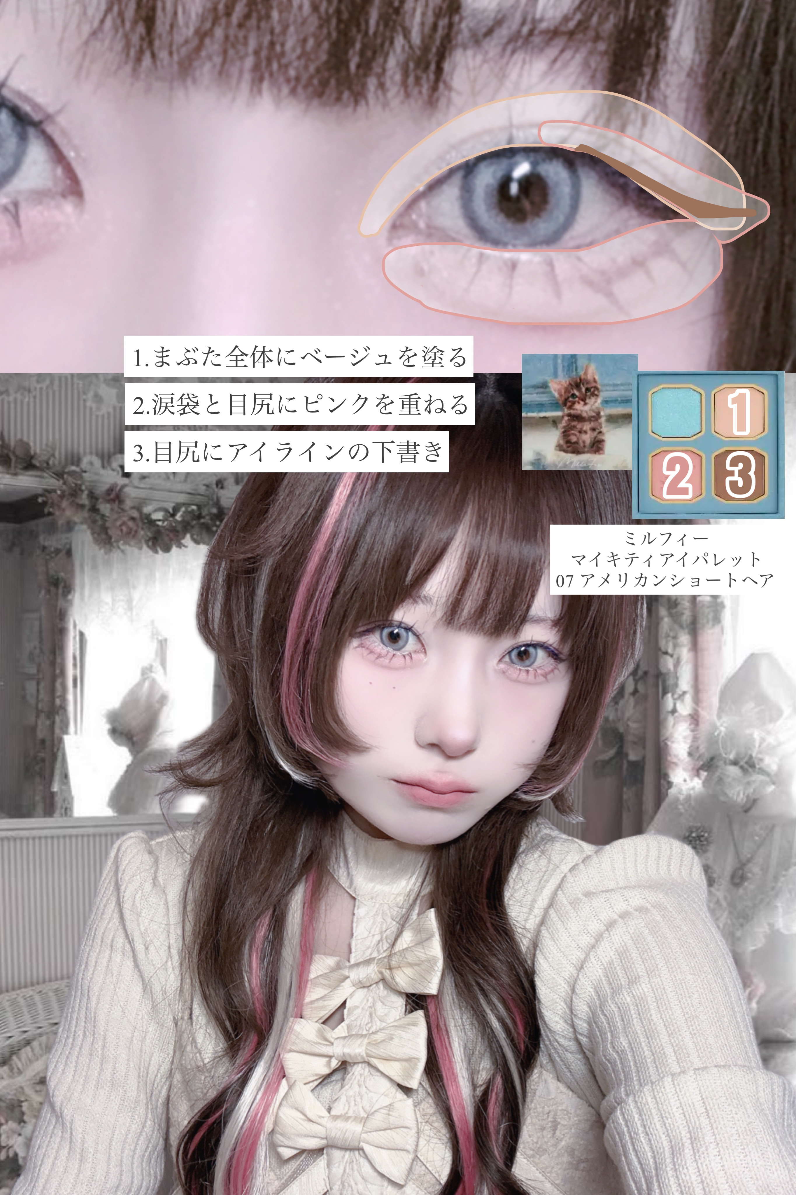 ジルスチュアート　ルーセントシフォン　トーンアップ プライマー/JILL STUART/化粧下地を使ったクチコミ（3枚目）