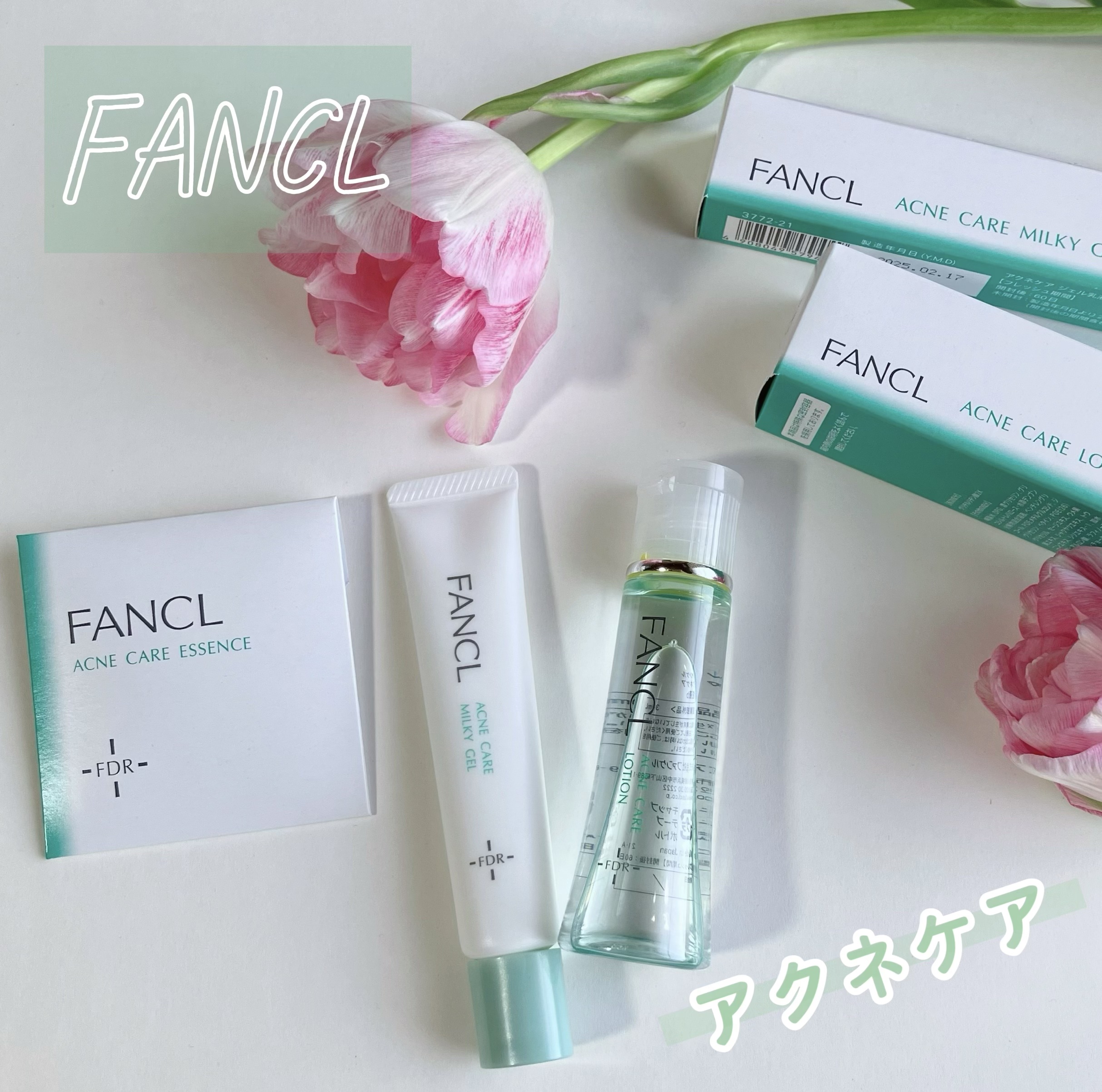 アクネケア ジェル乳液　＜医薬部外品＞/ファンケル/乳液を使ったクチコミ（1枚目）