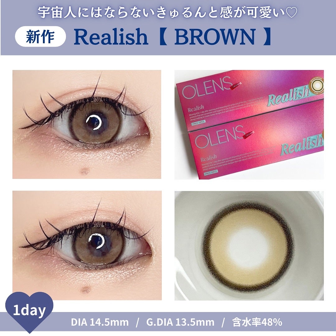 Real Ring 1day/OLENS/ワンデー(1DAY)カラコンを使ったクチコミ(3枚目)